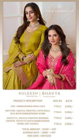Vinay kuleesh bhavya moga Unstitched dress materials in Surat