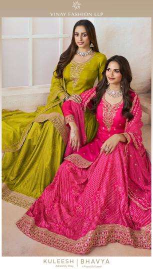 Vinay kuleesh bhavya moga Unstitched dress materials in Surat