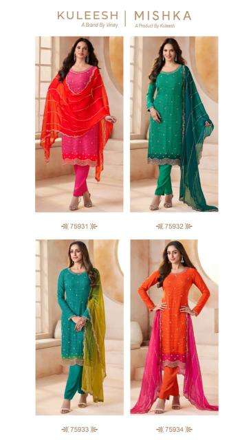 Vinay kuleesh mishka Printed dress materials in Ahmedabad