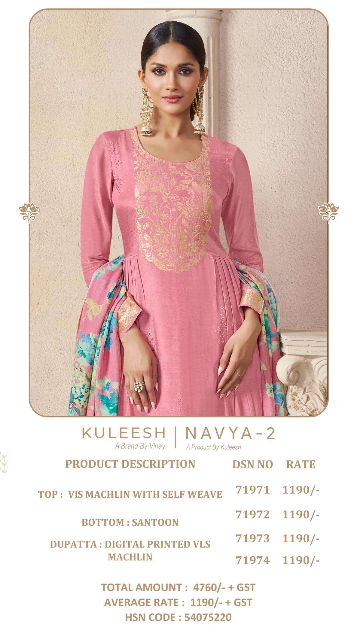 Vinay kuleesh navya-2 Best dress material wholesalers in Hyderabad