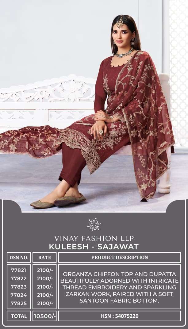 Vinay Kuleesh Sajawat Best wholesale Salwar Kameez in India