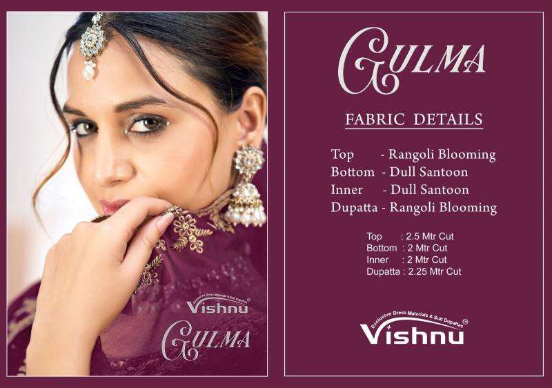 Vishnu gulma Wholesale dress material online