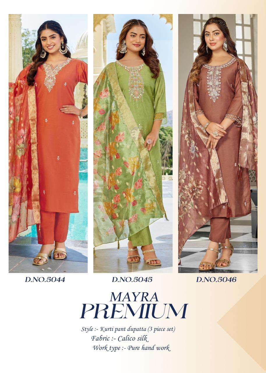 A/F mayra Kurti wholesale market