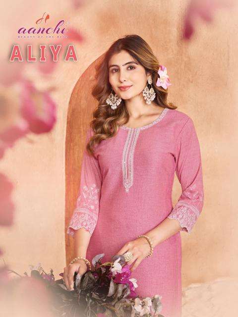 Aanchi aliya Kurti wholesale Delhi