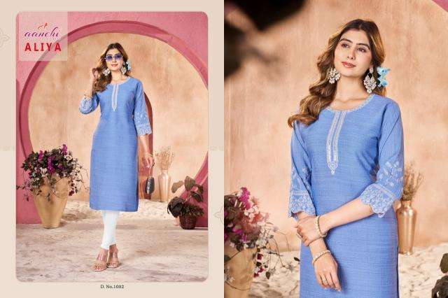 Aanchi aliya Kurti wholesale Delhi