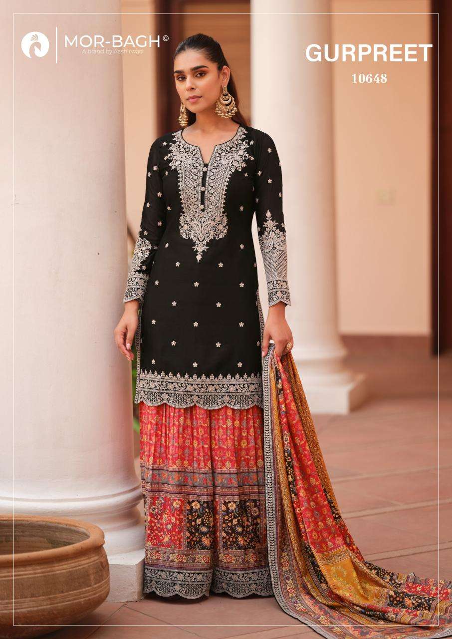 Aashirwad gurpreet Wholesale Salwar kameez manufacturers