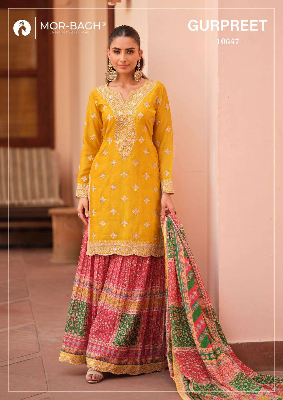 Aashirwad gurpreet Wholesale Salwar kameez manufacturers