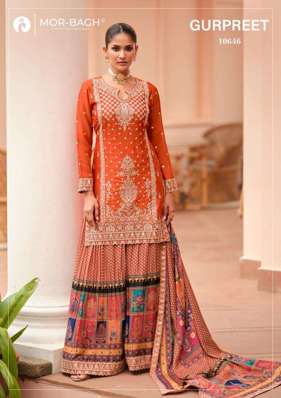 Aashirwad gurpreet Wholesale Salwar kameez manufacturers