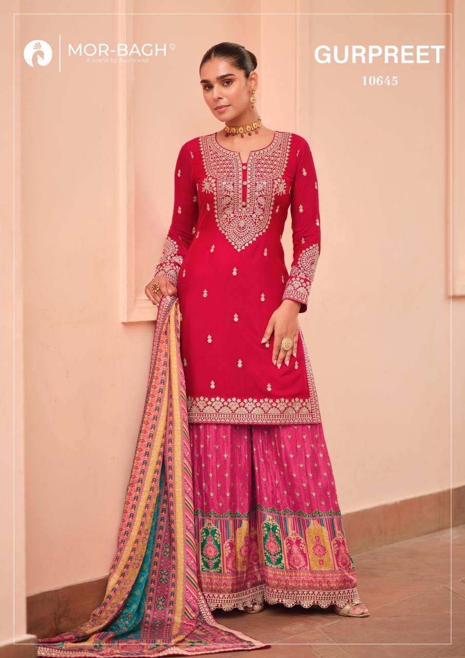 Aashirwad gurpreet Wholesale Salwar kameez manufacturers