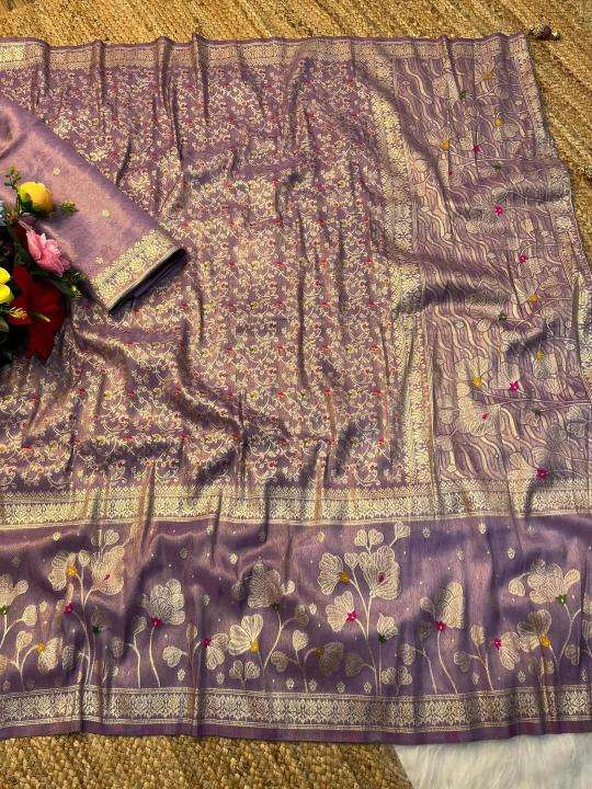 Akshara festive splendor Surat saree wholesale price list