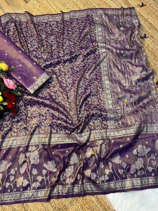 Akshara festive splendor Surat saree wholesale price list