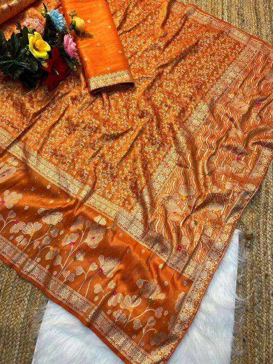 Akshara festive splendor Surat saree wholesale price list