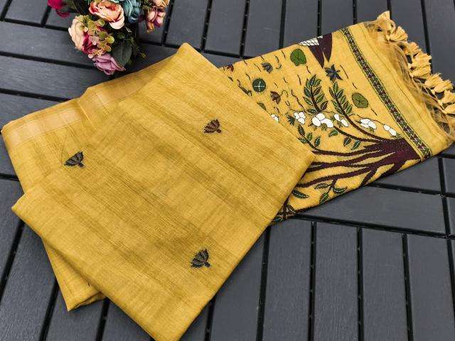 Akshara ghicha Surat wholesale saree manufacturers