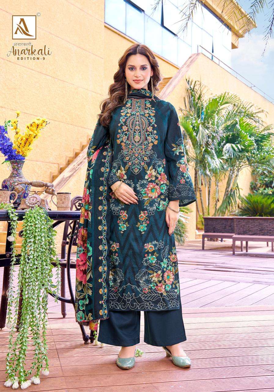 Alok suit anarkali-9 wholesale dress material hyderabad telangana
