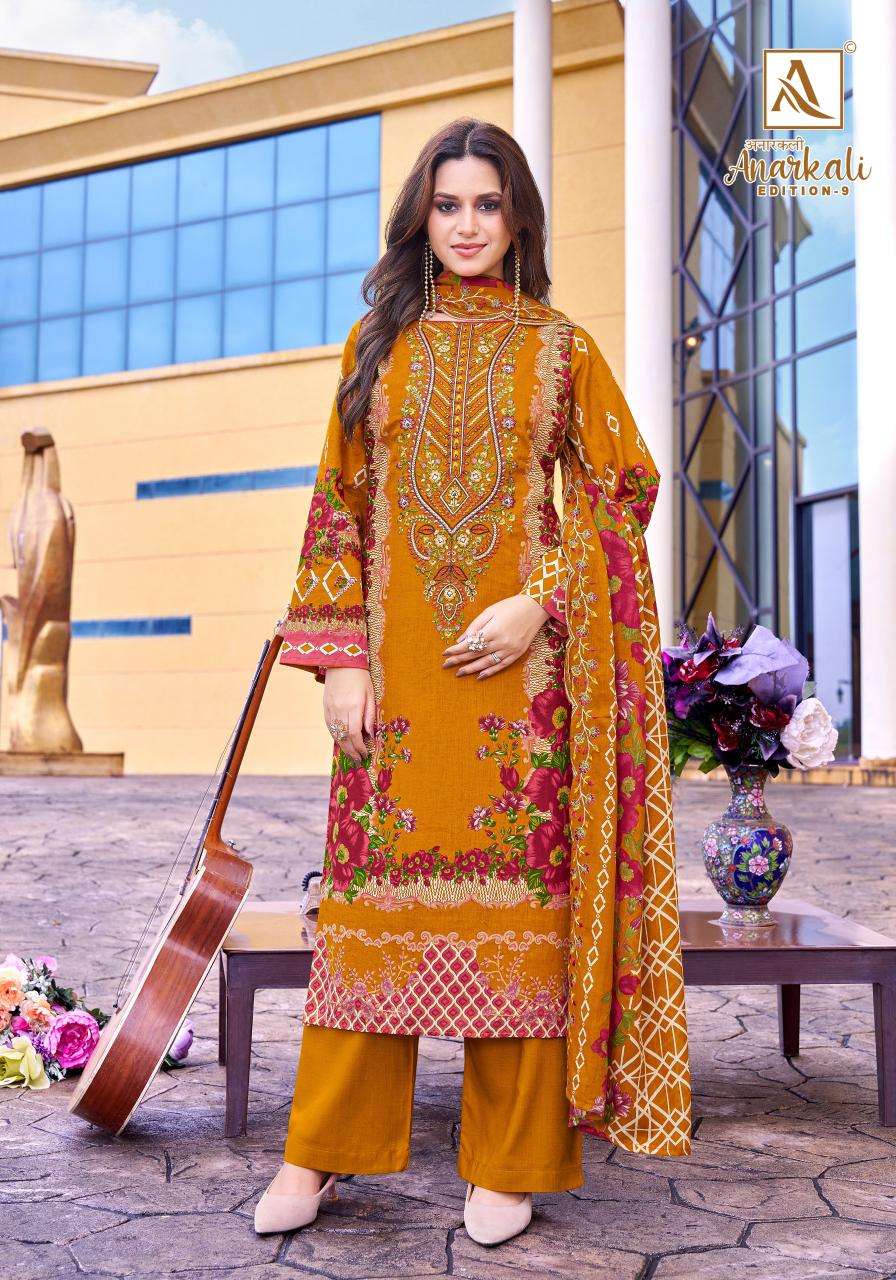 Alok suit anarkali-9 wholesale dress material hyderabad telangana