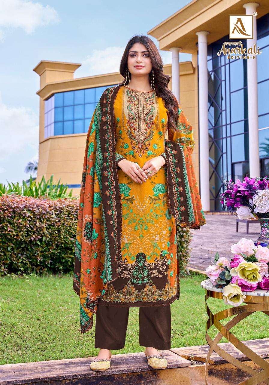 Alok suit anarkali-9 wholesale dress material hyderabad telangana