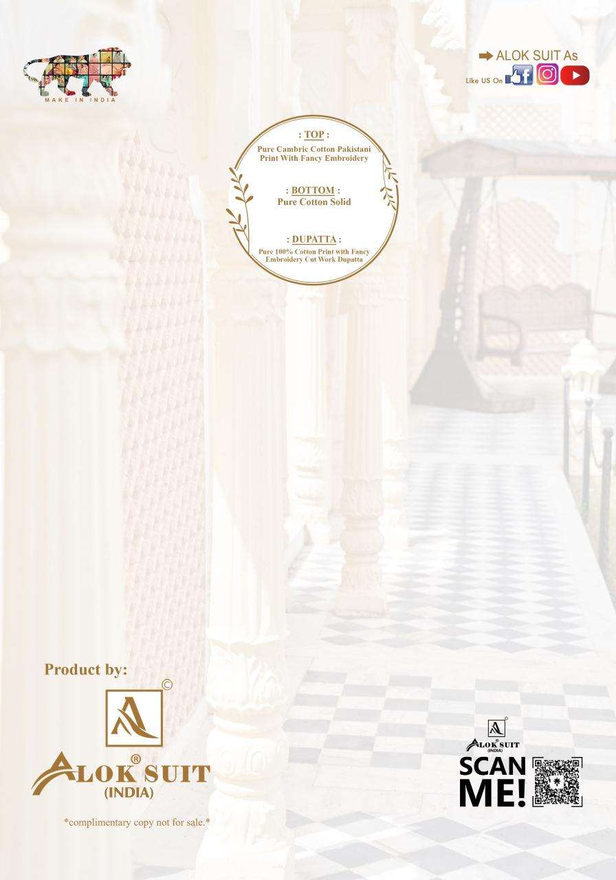Alok suit bin saeed-12 Dress material wholesale market