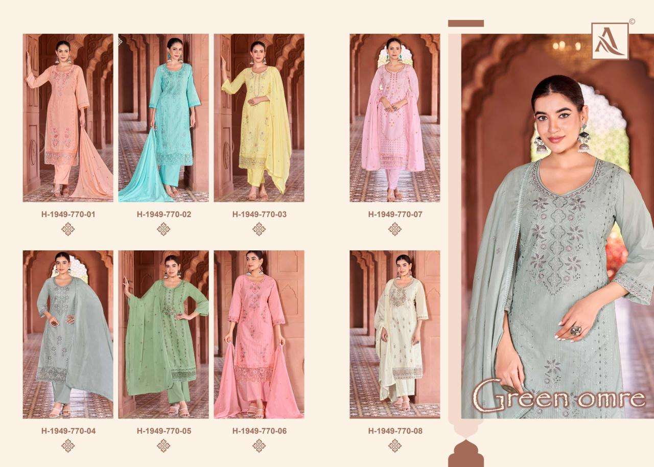 Alok suit green omre Wholesale designer dress materials Kolkata