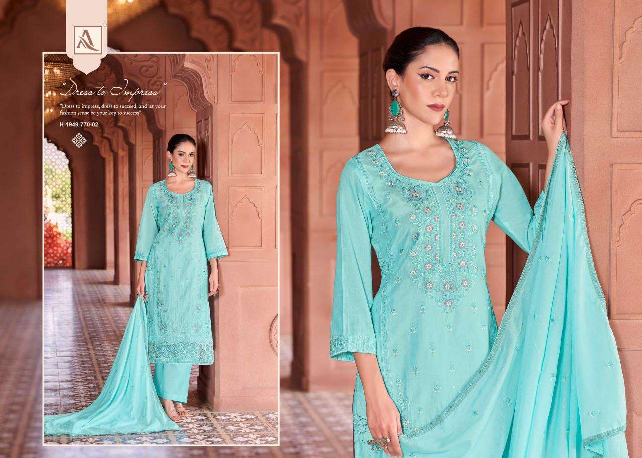 Alok suit green omre Wholesale designer dress materials Kolkata