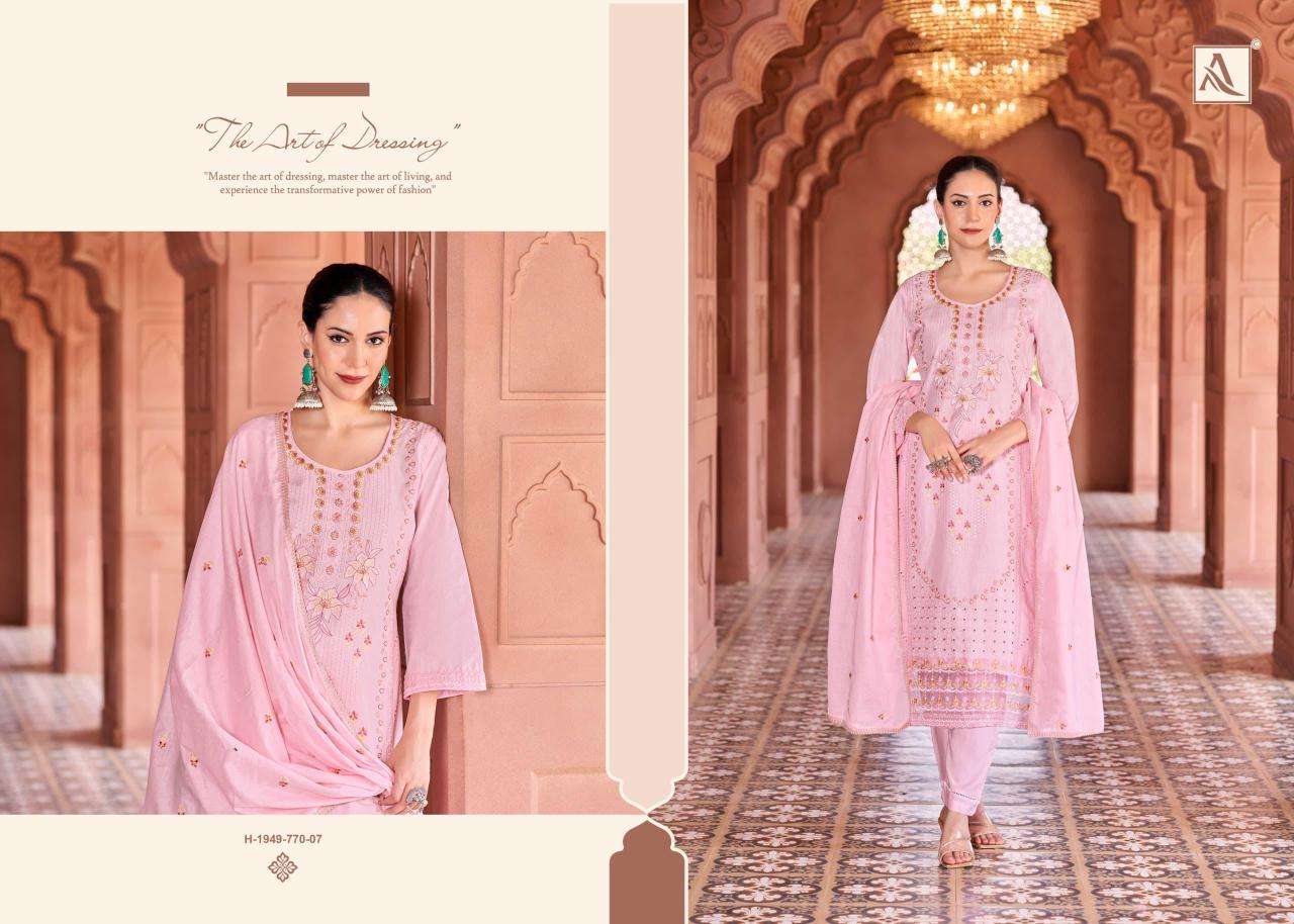 Alok suit green omre Wholesale designer dress materials Kolkata