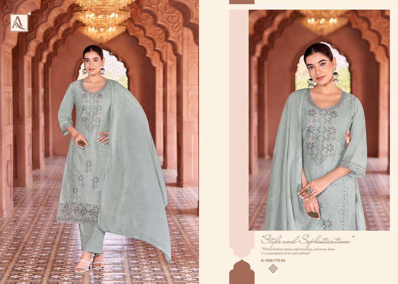 Alok suit green omre Wholesale designer dress materials Kolkata