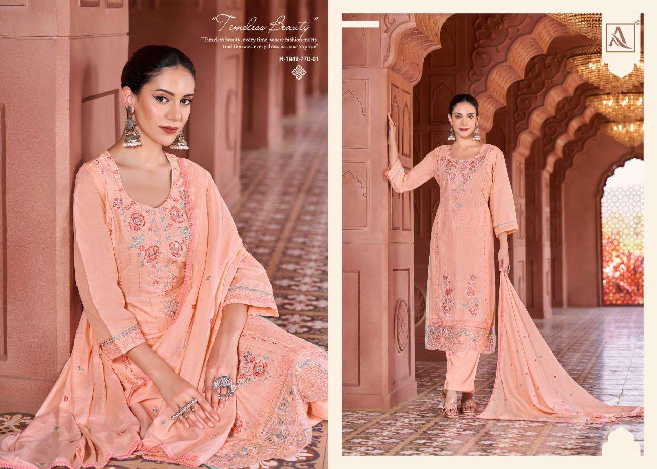 Alok suit green omre Wholesale designer dress materials Kolkata