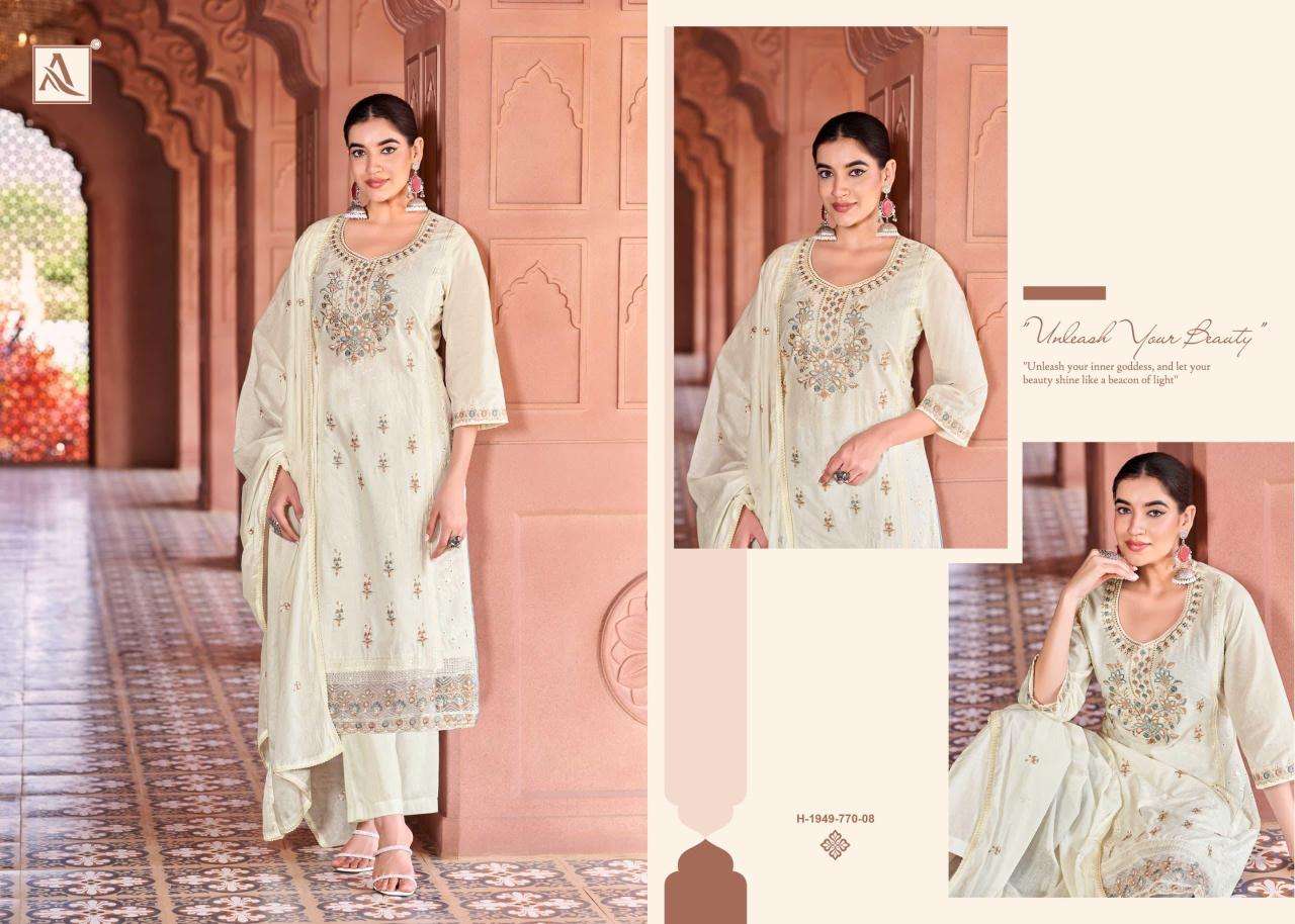 Alok suit green omre Wholesale designer dress materials Kolkata