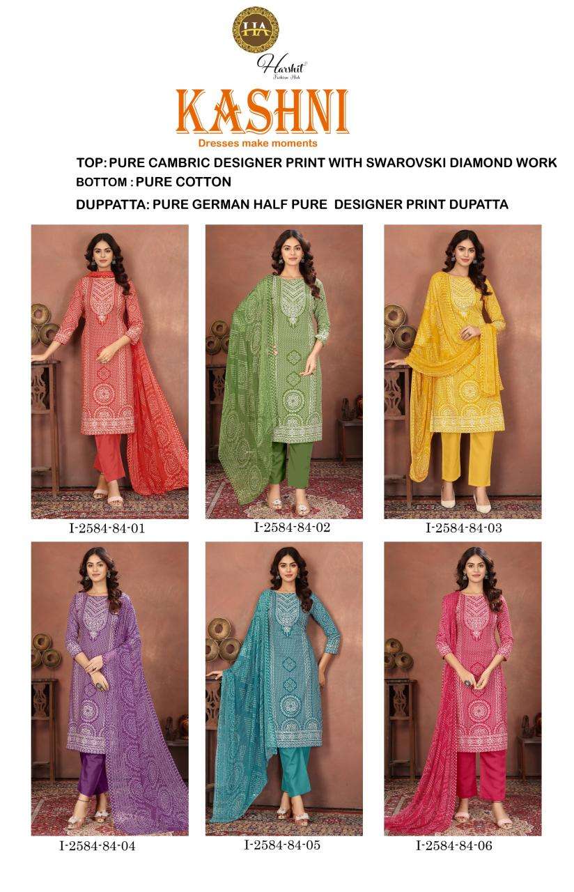 Alok suit kashni Wholesale dress materials online