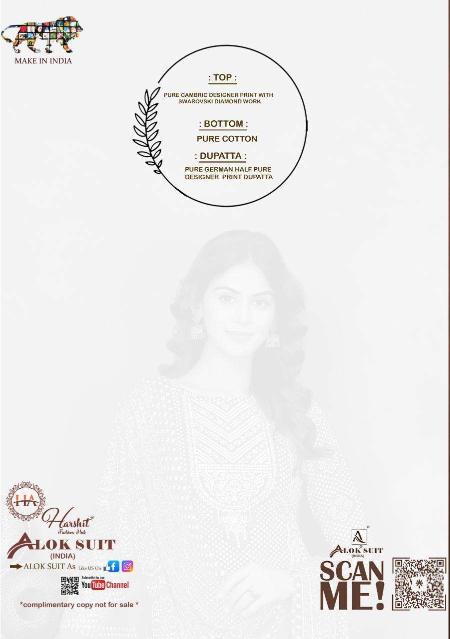 Alok suit kashni Wholesale dress materials online