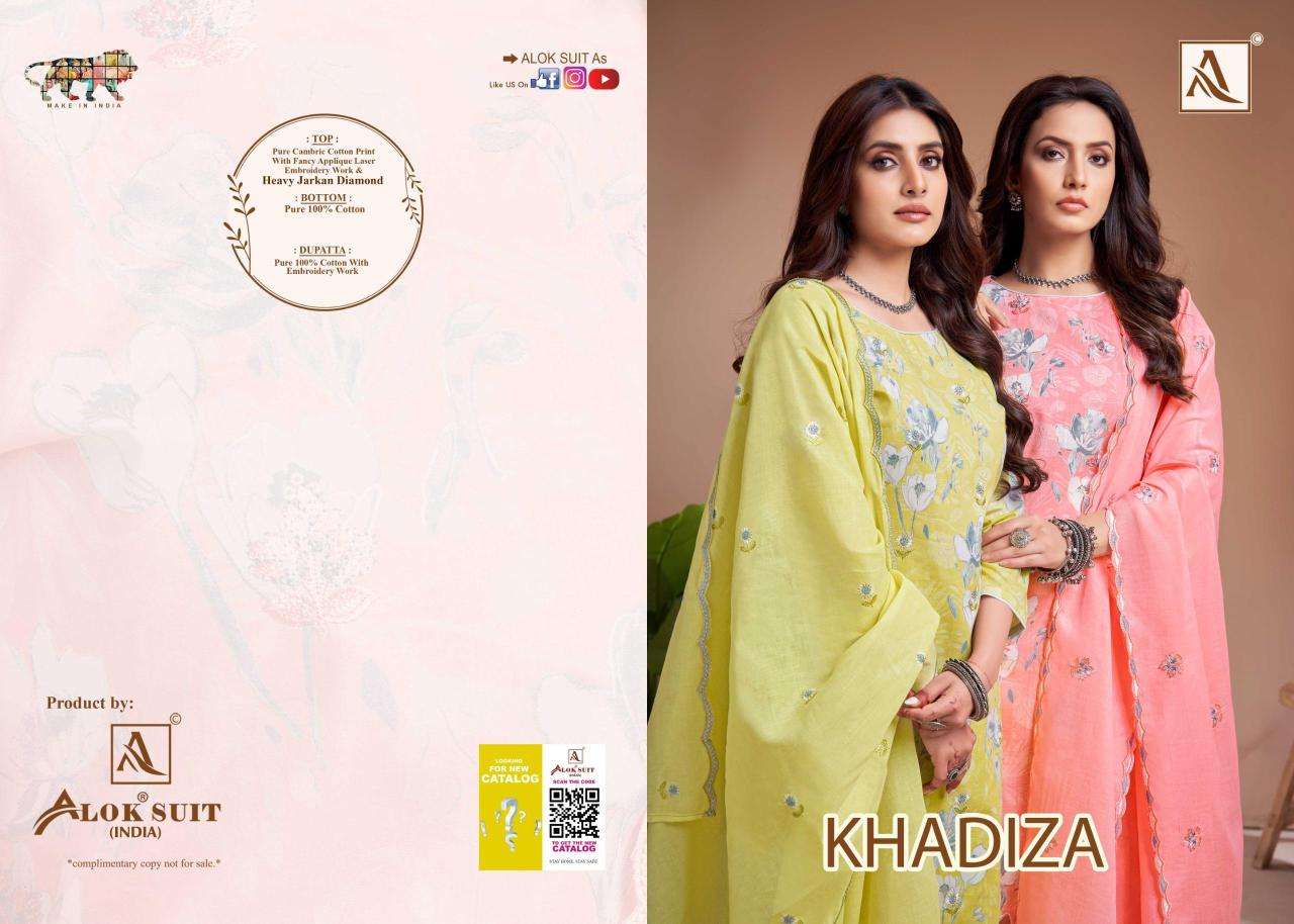 Alok suit khadiza Wholesale dress materials supplier in kolkata