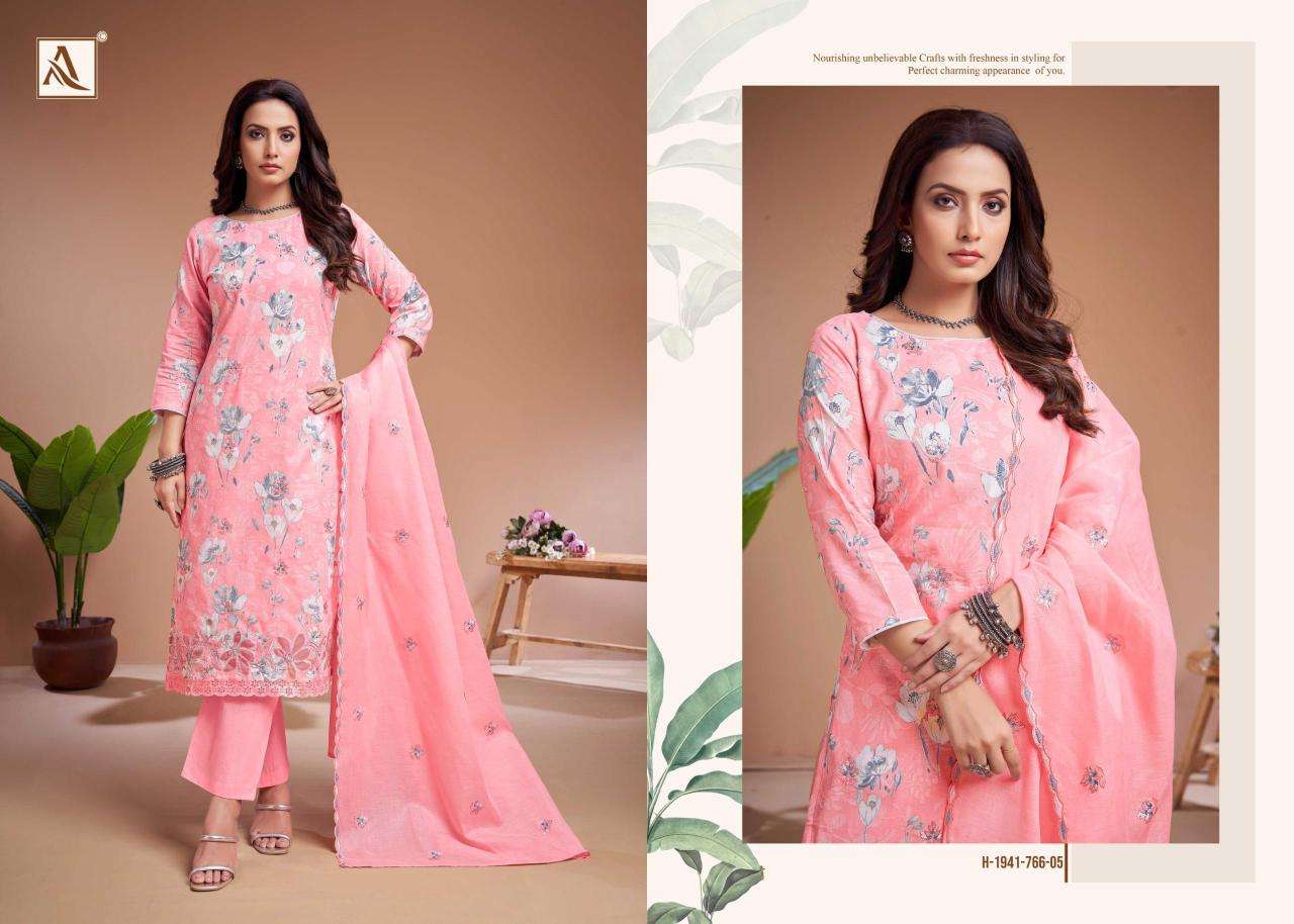 Alok suit khadiza Wholesale dress materials supplier in kolkata