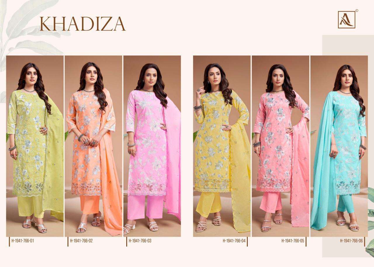 Alok suit khadiza Wholesale dress materials supplier in kolkata