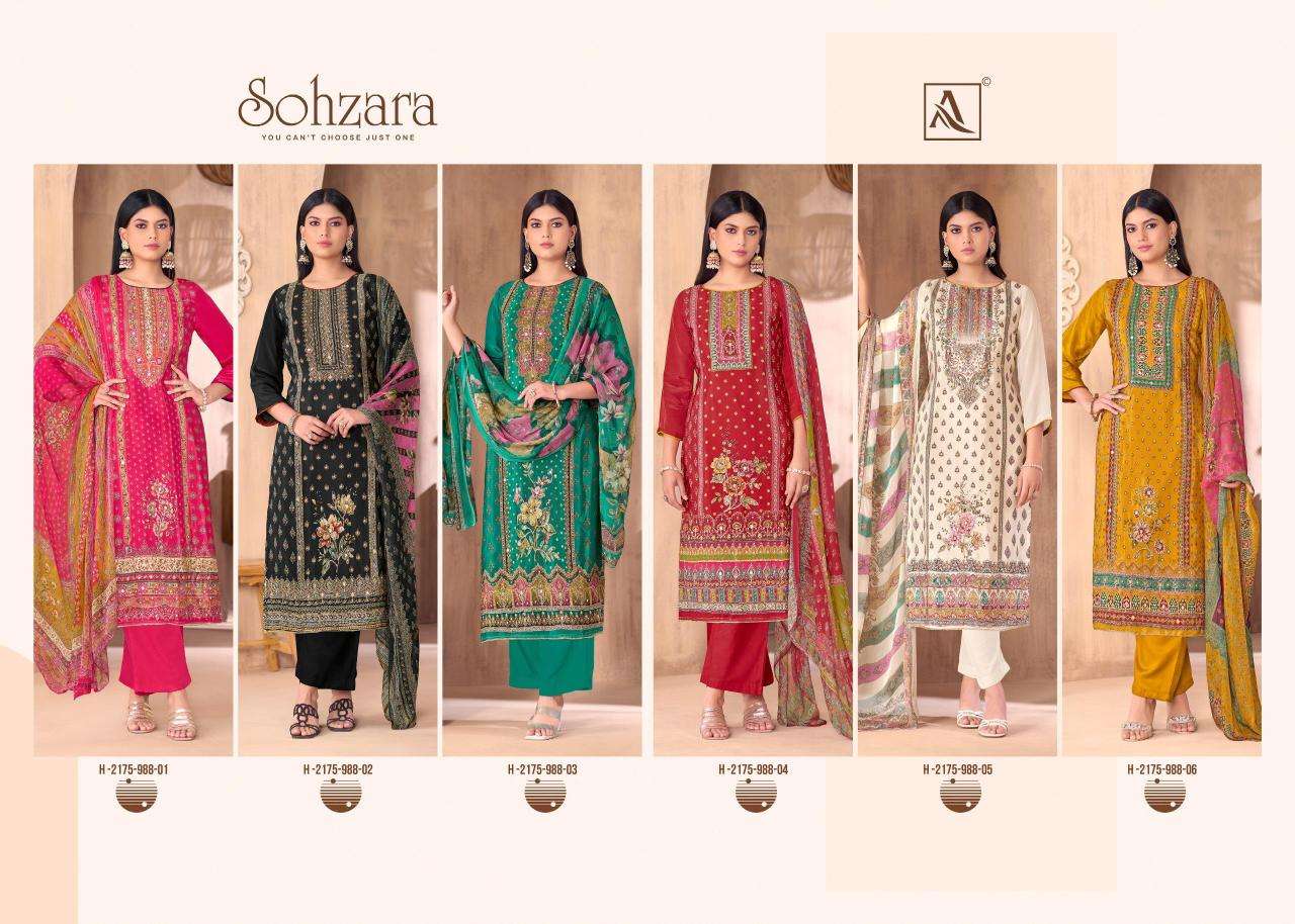 Alok suit sohzara Wholesale dress material catalogs