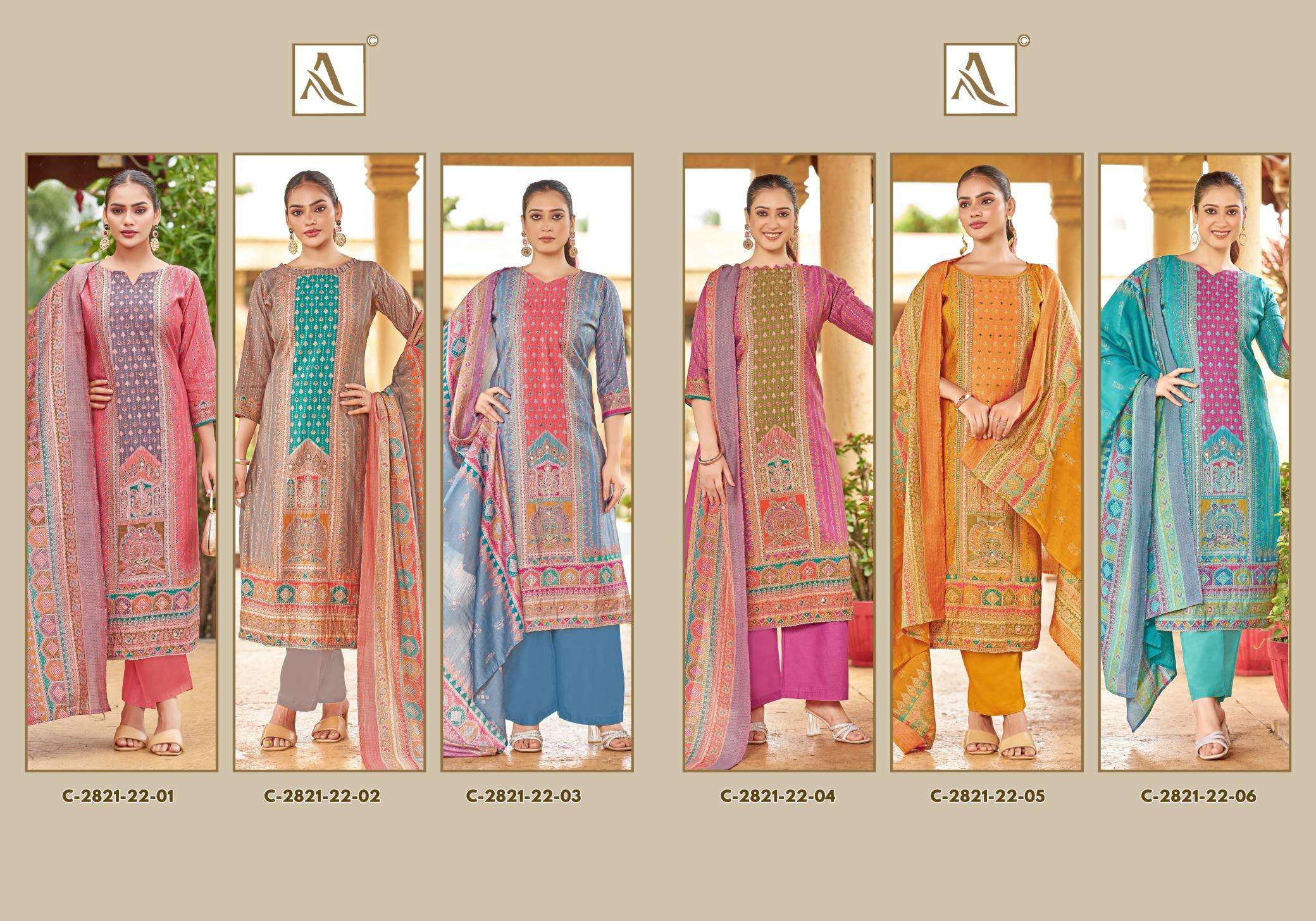 Alok suit tanishq Wholesale dress materials manufacturer