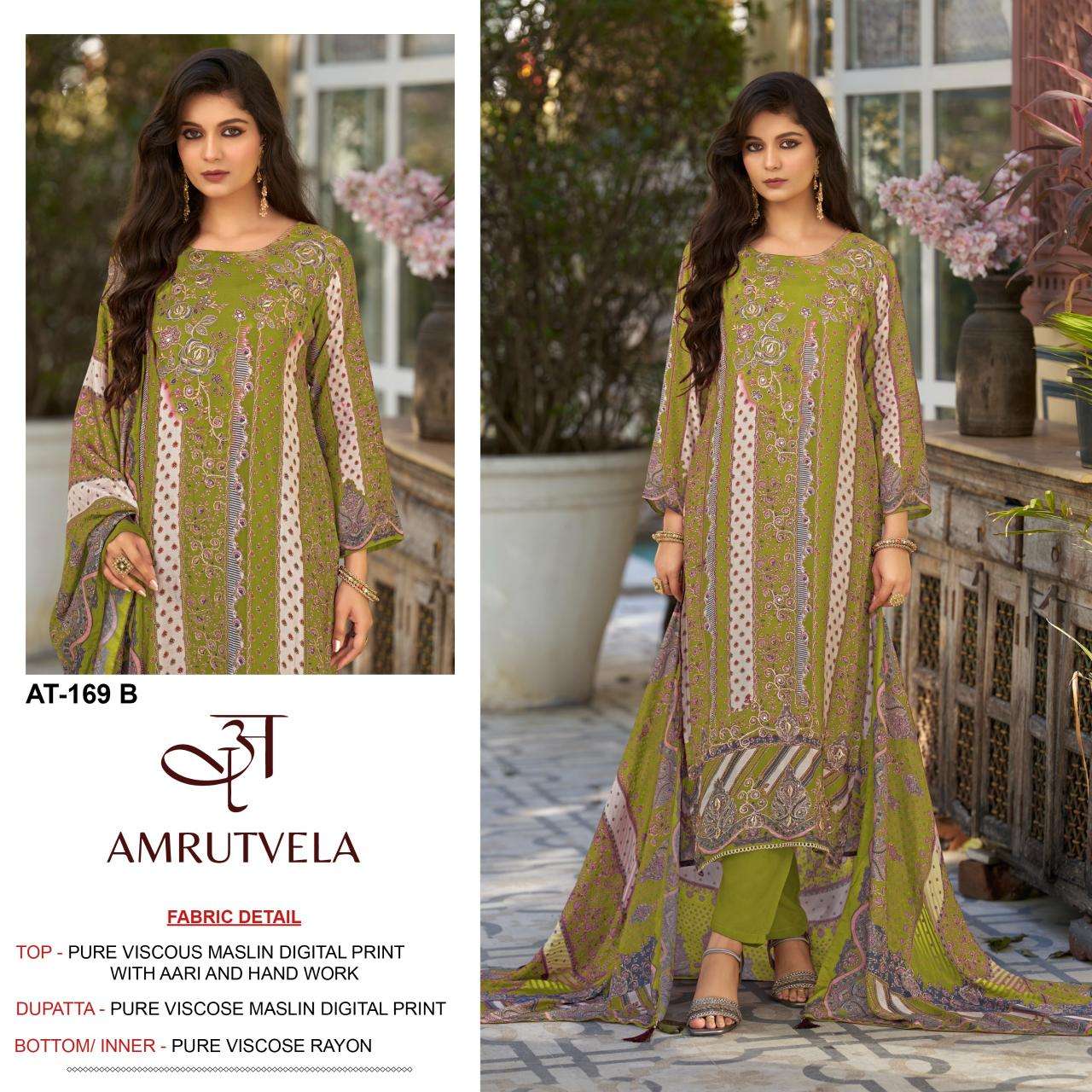 Amrutvela d.no AT169 Designer dress material wholesale in Surat