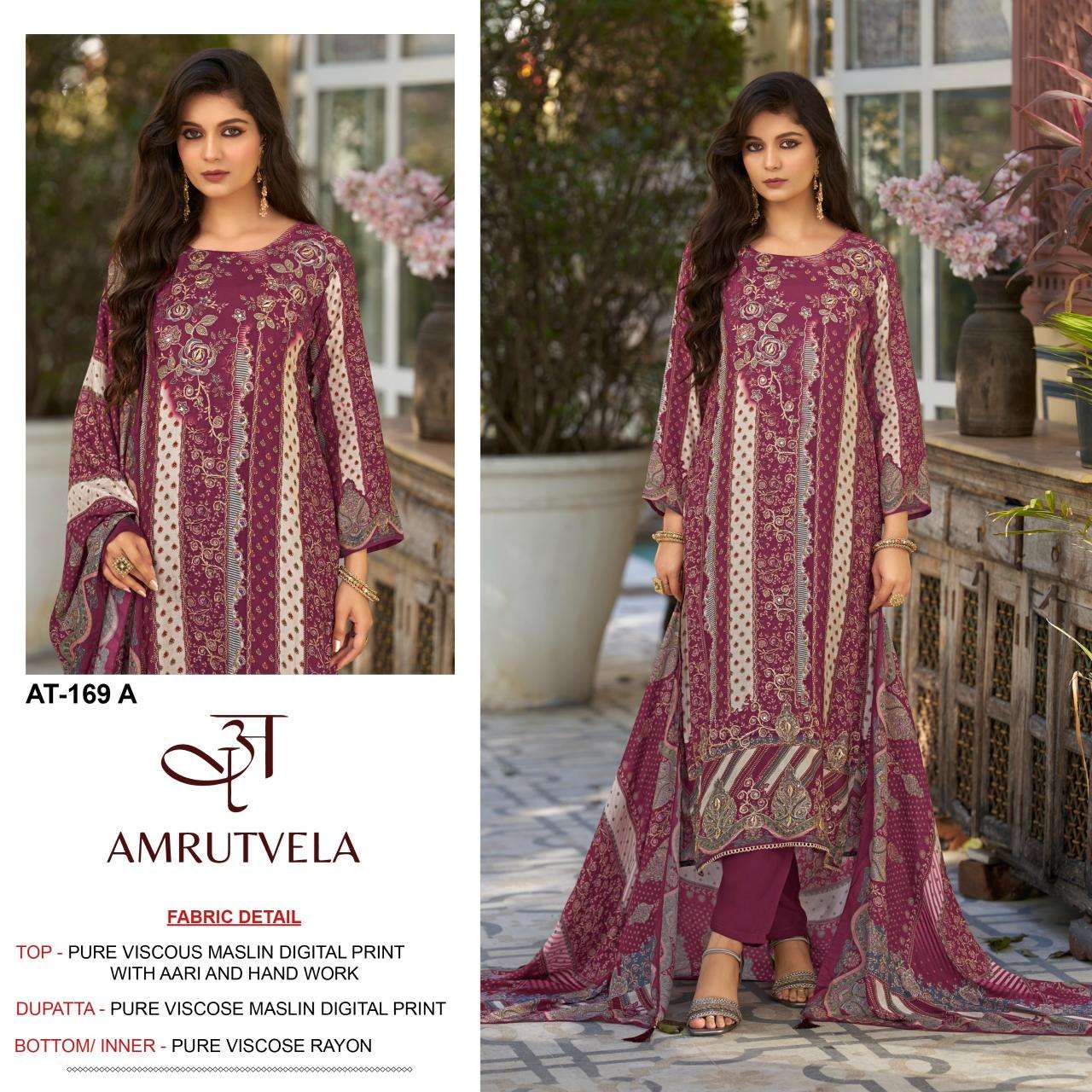 Amrutvela d.no AT169 Designer dress material wholesale in Surat