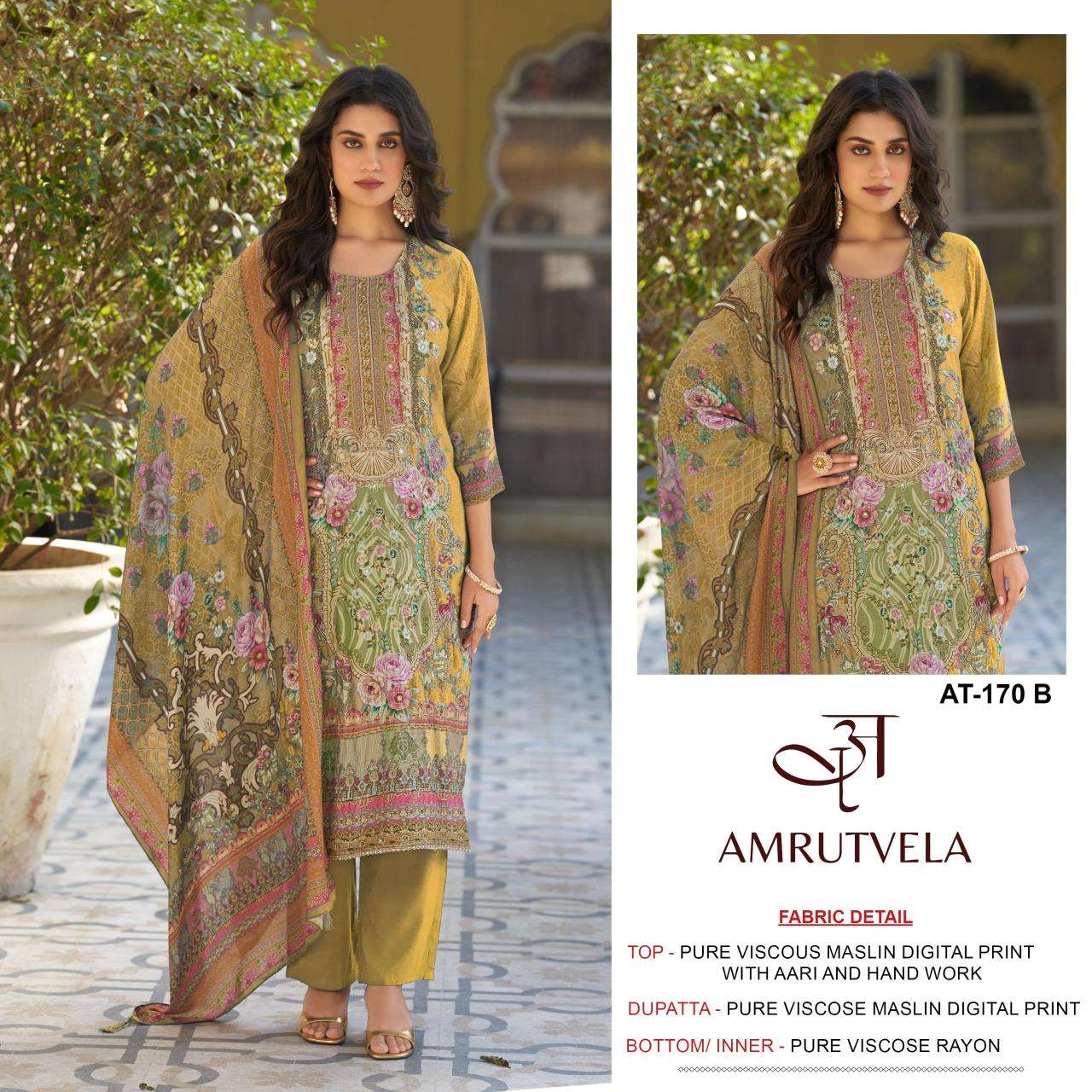 Amrutvela d.no AT170 Wholesale dress material market in Surat