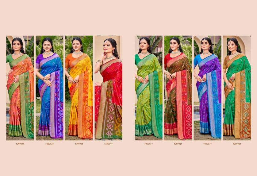 astita POORVIKA SILK VOL 2 Surat wholesale saree market rate
