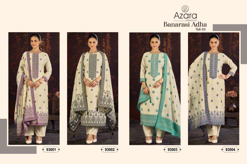 Azara banarashi adah-10 Wholesale dress material market in Delhi