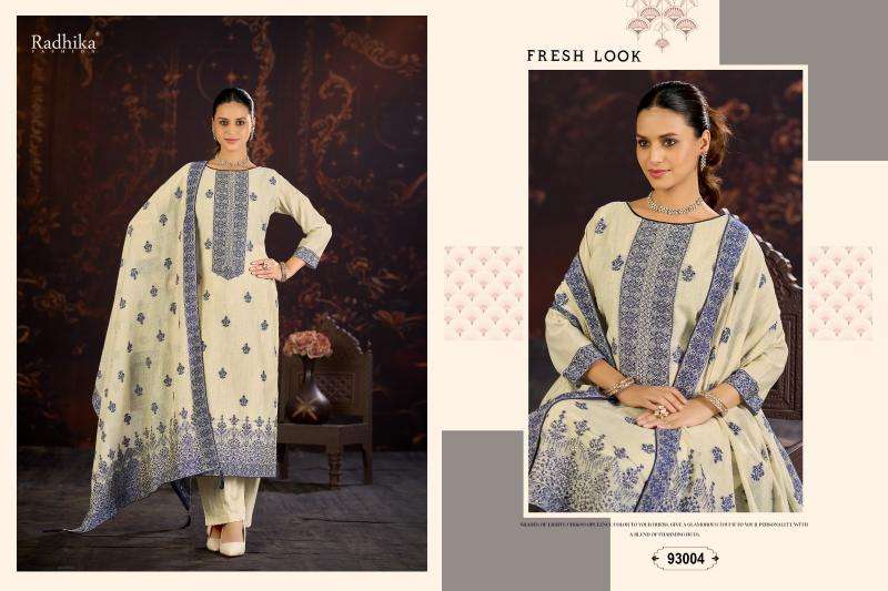 Azara banarashi adah-10 Wholesale dress material market in Delhi