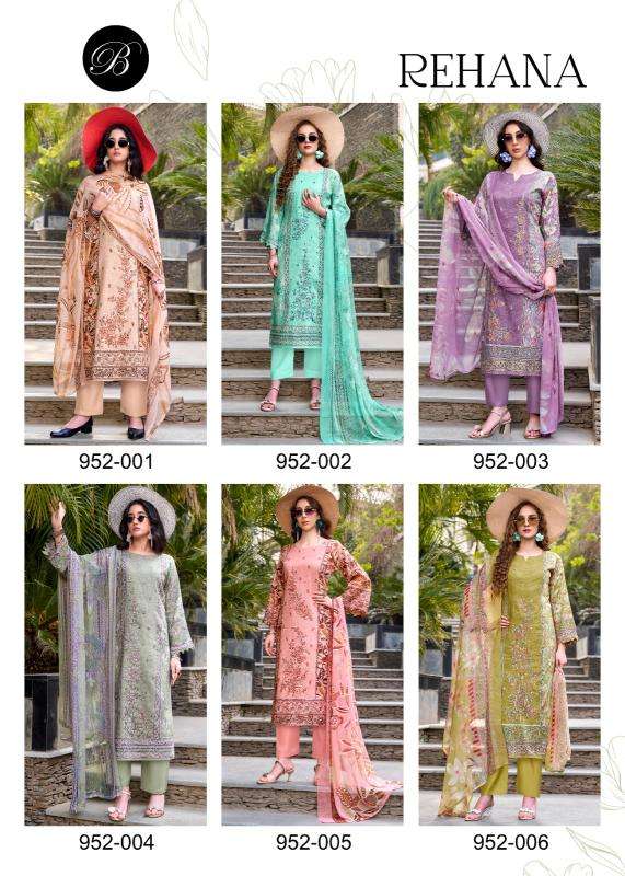 Belliza rehana Bulk dress materials in Delhi