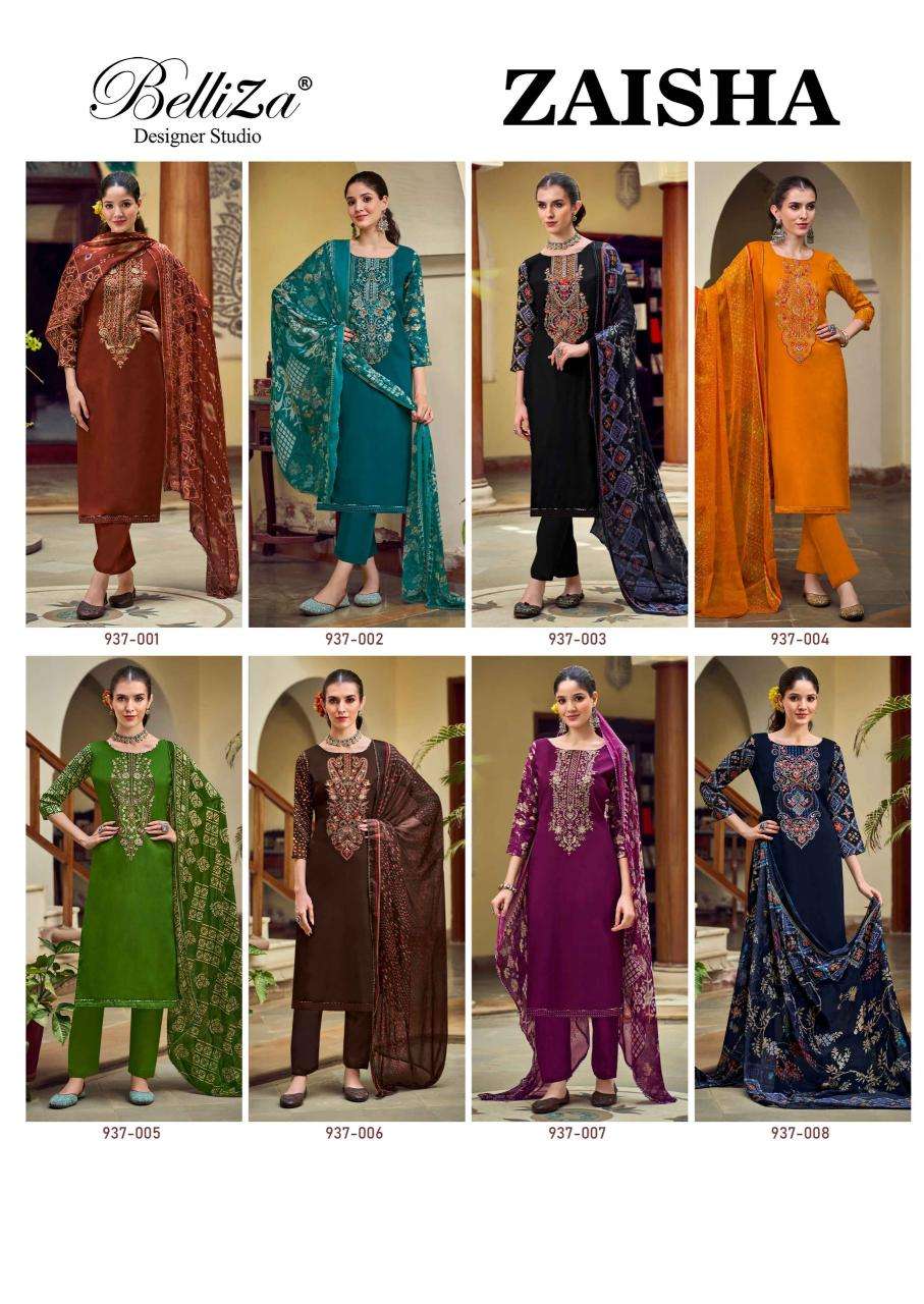 Belliza zaisha surat wholesale dress market address