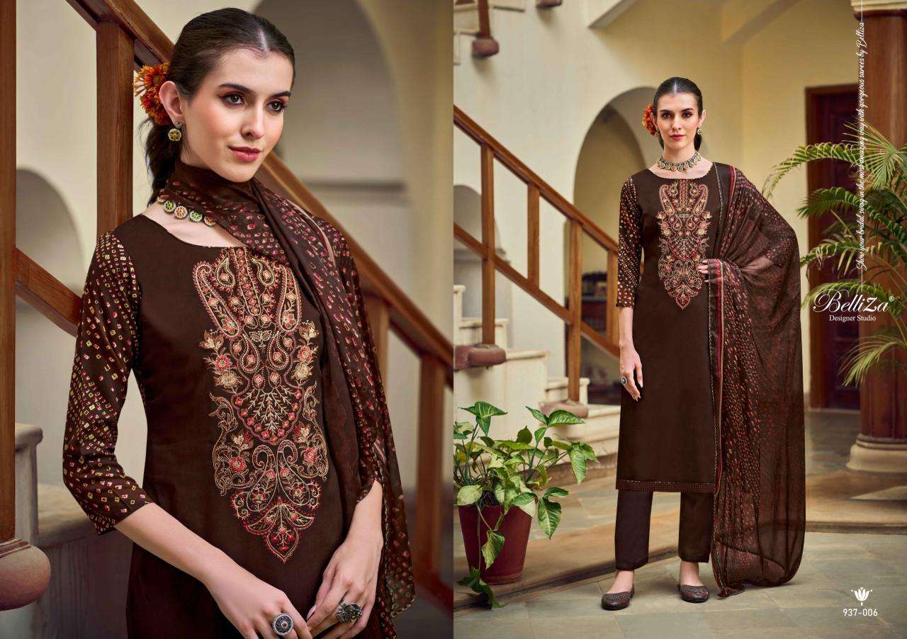 Belliza zaisha surat wholesale dress market address