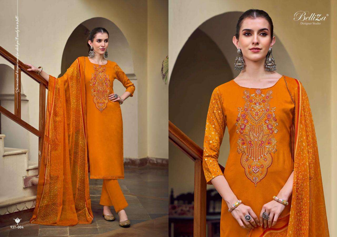 Belliza zaisha surat wholesale dress market address