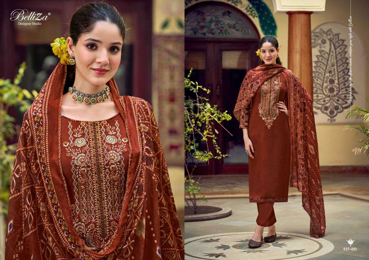 Belliza zaisha surat wholesale dress market address