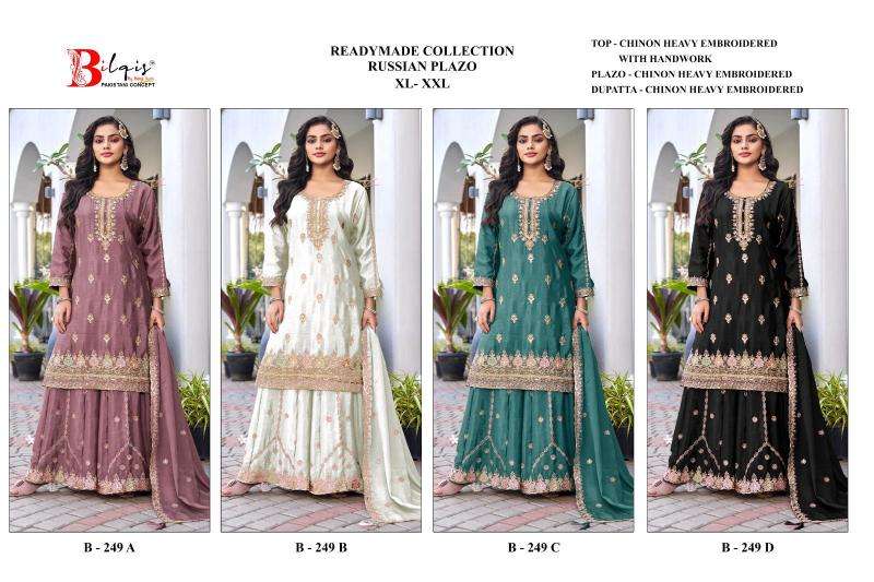 BilqisTM B-249 A TO D Salwar Kameez wholesale online in Mumbai