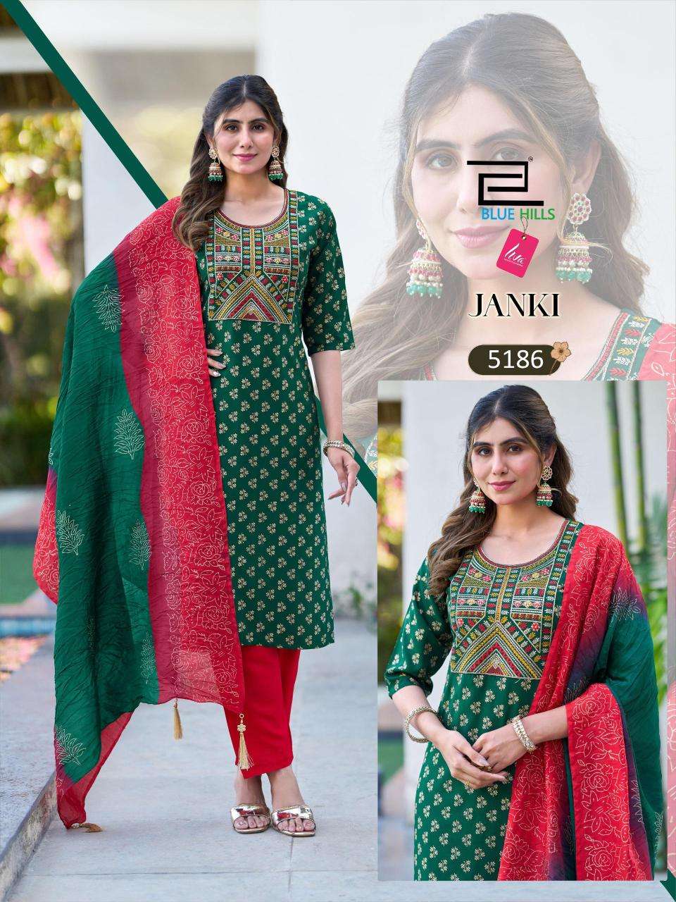 Blue hills janki Kurti wholesale price in Pune