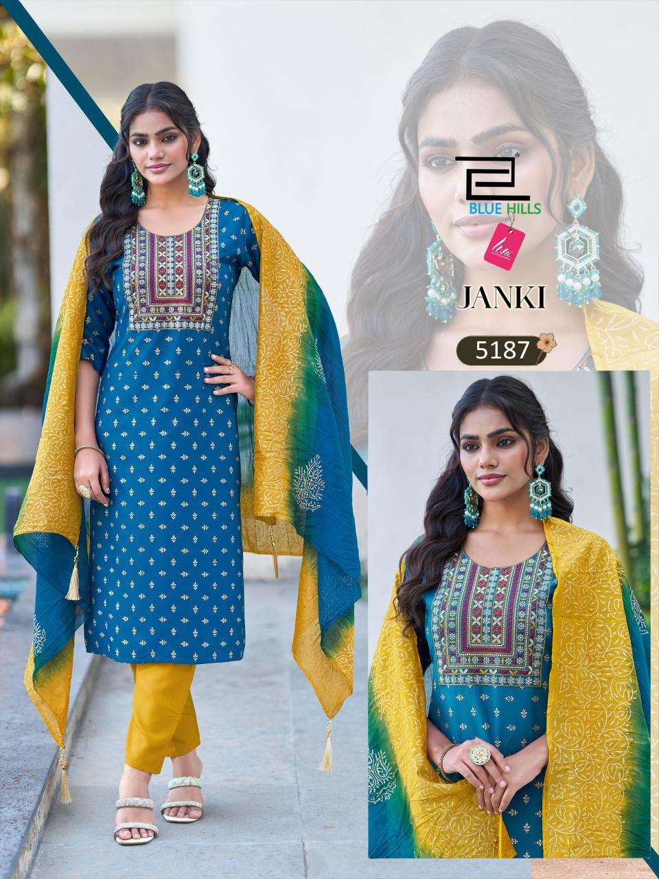 Blue hills janki Kurti wholesale price in Pune