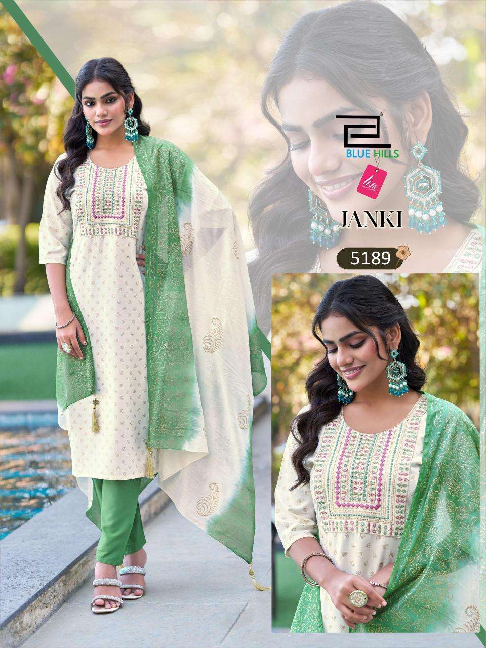 Blue hills janki Kurti wholesale price in Pune