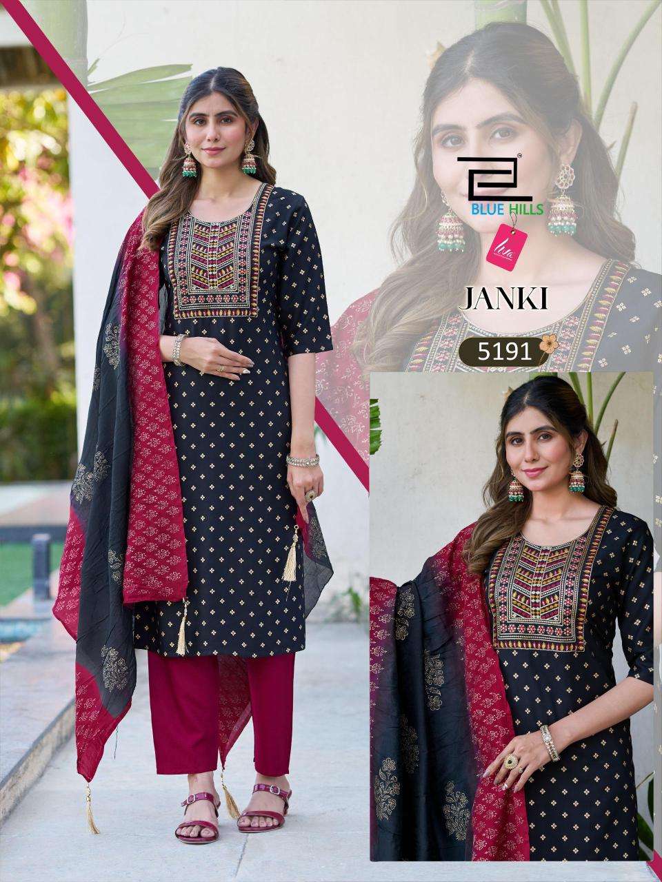 Blue hills janki Kurti wholesale price in Pune